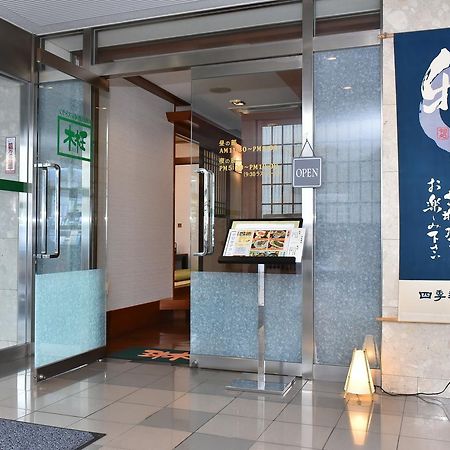 Yawatajuku Dai-Ichi Hotel Ichihara Exterior photo