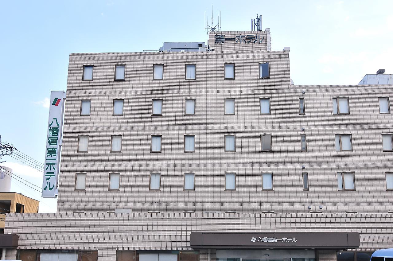 Yawatajuku Dai-Ichi Hotel Ichihara Exterior photo